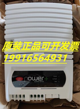 全新PSD1018400 1024400 1035400 1035420意大利卡乐CAREL变频器