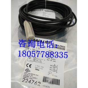 捷睿接近开关BES0075 BES007M BES008M传感器 品质保证 BES0062