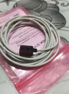 德国堡盟FHDK 07P6901/KS35A 原装 光电开关 FHDK 07P6901