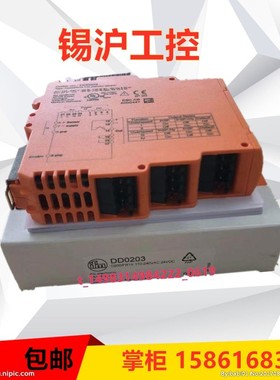 德国IFM易福门速度监视器DD0203 DD2003 DD2503