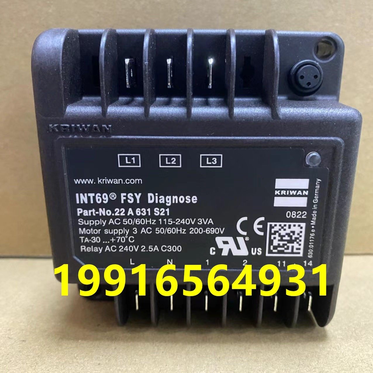 原装22A631S21复盛KRIWAN电机保护模块INT69FSY Diagnose螺杆机