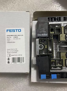 FESTO电磁阀CPV18-M1H-2X3-GLS-1/4 163189 163188 176070 正品