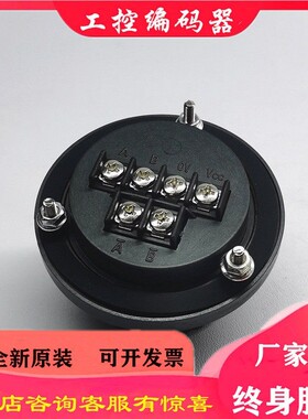 RIM-80-0100BVB(R)电子手轮手摇脉冲发生器60-0100BVE 0100BVA