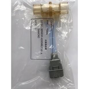 全新 原装鸟牌VELA呼吸机呼气阀维拉呼出阀膜片 16496 流量传感器