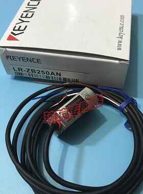 基恩士激光传感器LR-ZB100N/ZB250AN/ZB250AP/ZB100P/W500/TB2000