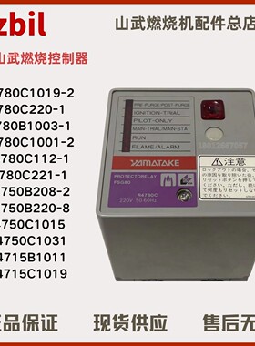 R4750B208-2 B220-8 R4750C1015 C1031 R4715B1011 R4715C1019