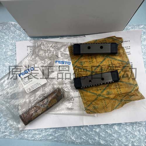 费斯托 DGPL-25/32-KF-CTET 760715 DGPL-40/50-KF-CTET 760716