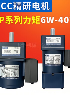 JSCC精研电机 力矩电机70TP06GV22 TP系列80TP10GV22 100TP40GV22