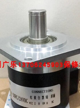 S15-1505FG05L1000B0.25M-C32 LF-102. 4BM-C15FA编码器