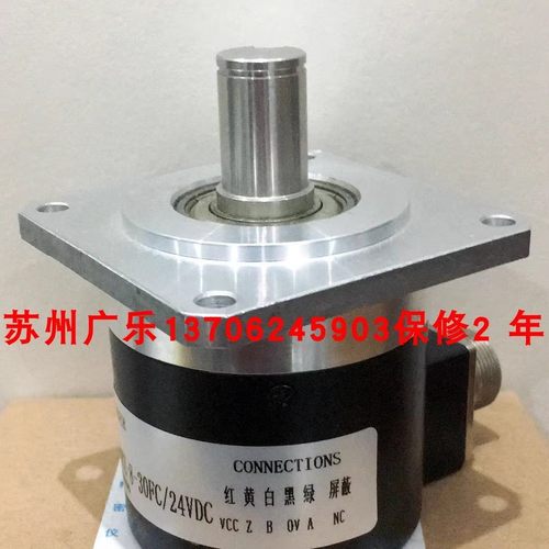 S15-1505FG05L1000B0.25M-C32 LF-102. 4BM-C15FA编码器