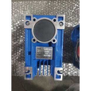 050 040 063 075 RV蜗轮蜗杆铝壳减速机厂家直销 NMRV025 090 030