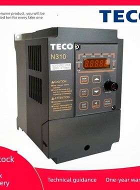 东元台安变频器N310-20P5-HXC/2001/2002单相交流电220V矢量控制