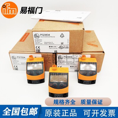 易福门PQ7834/PQ3834/PQ3809/PQ7809/PQ0809/PQ0834压力传感器