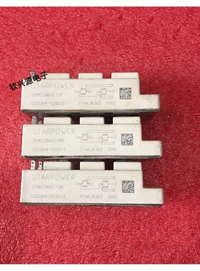模块GD100HFL120C1S GD100HFT120C1S GD75HFK120C 50A/75A/100A