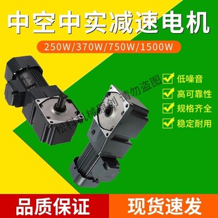 JSCC精研1500W标准中空电机S1500Y38L5RC中实S1500Y38U10RT