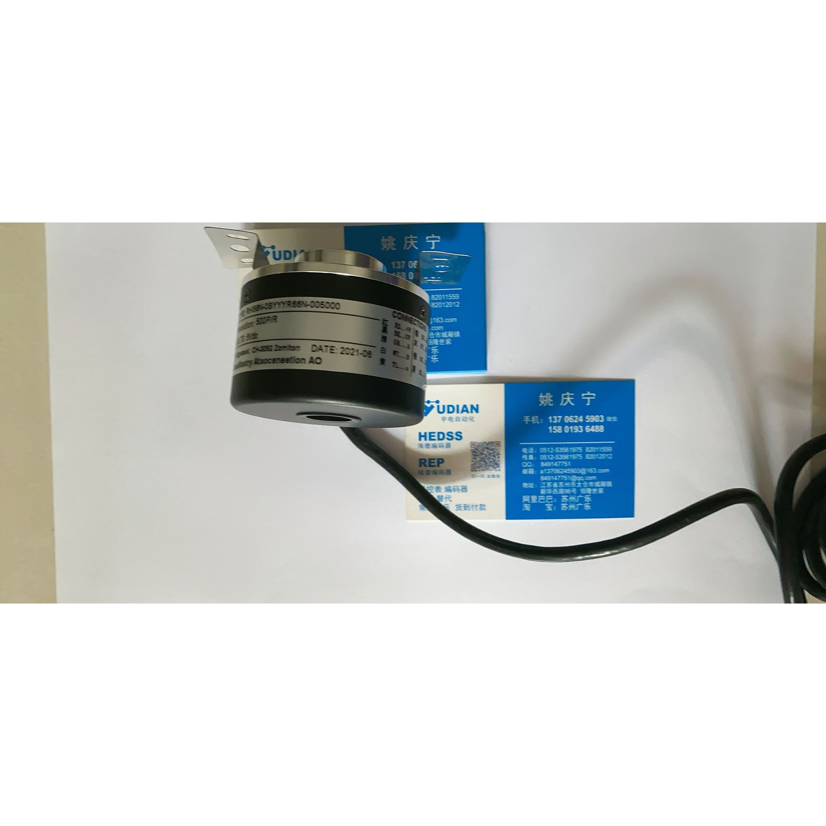 苏州广乐编码器 选型 技术 实物图 可退换 保修2年