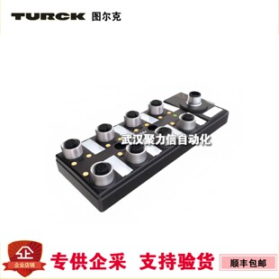 传感器 16DXP 现场总线 S1600 FDNL 模块 turck图尔克 TBEN