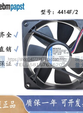 4414F/2 /2M/FG/FR/FN/2HP/FNN/2HP-183 24v 12CM 进口变频器风扇
