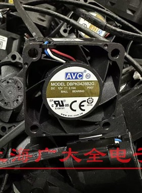AVC 4CM 4028 12V 2.15A 暴力电源主板模型车电调风扇DBPK0428B2G