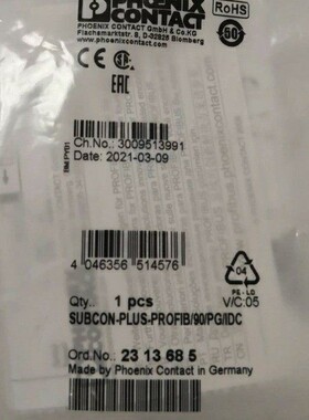菲尼克斯总线连接器 - SUBCON-PLUS-PROFIB/90/PG/IDC - 2313685