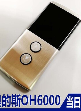 OH6000奥的斯电梯外呼显示板召唤盒XAA25140AFA A3N95591XA HBP16