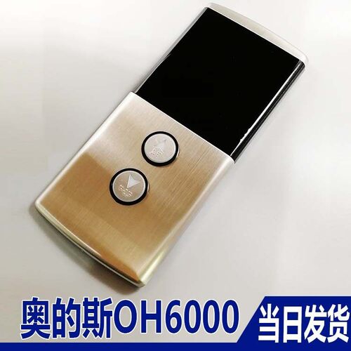OH6000奥的斯电梯外呼显示板召唤盒XAA25140AFA A3N95591XA HBP16