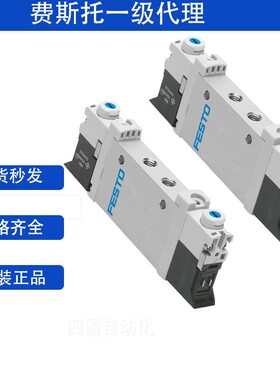 费斯托FESTO电磁阀VUVG-LK10-LK14-m52-B52-PC3C-G18-1H2L-W1-S原