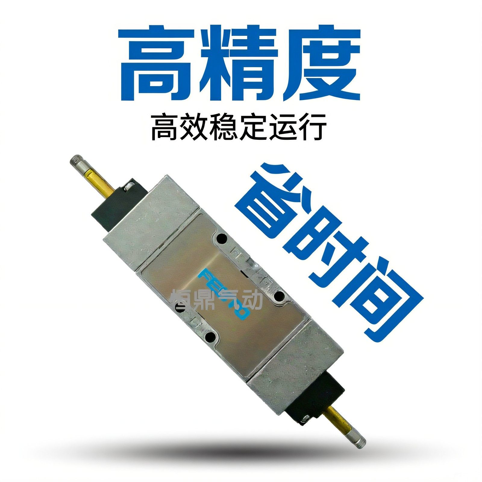 气动电磁阀 JMFH-5-1/4-B 19789 换向阀 全新现货,标准件/零部件/工业耗材,其他气动元件,淘宝优惠券,粉丝福利购,淘宝优惠卷