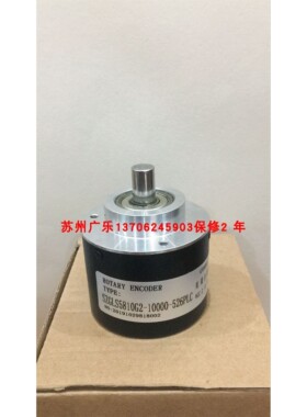 SZGLS5810G2-10000-526PLC TS5014N61 编码器