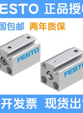 FESTO费斯托气缸ADVC-10/12-5-10-15-20-25-30-40-50-I-A-P-A现货