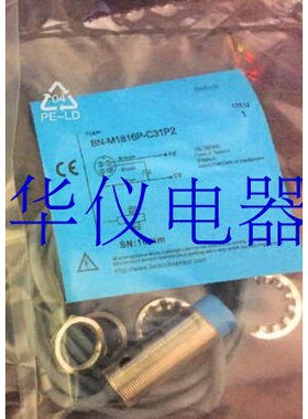 热销全新德国比杜克接近开关感测器 BN-M1816P-C31P2 【实物拍摄