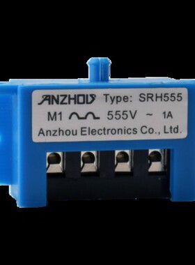 Half-wave rectifier 整流器 SRH555 555V,1A制动抱闸整流电源