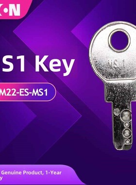 伊顿EATON穆勒M22-ES-MS1钥匙 可配M22-WRS3 WS3 PVS原装正品现货