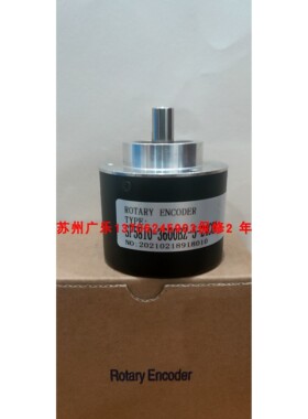 ZSP5810-001CW-3600BZ1-12-24E 66-100C/T-C2-12V 300编码器