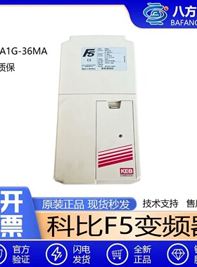 科比F5变频器IND.CONT.EQ.5D72科比变频器16F5A1G-36MA E167544