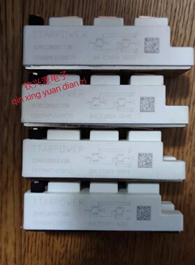 直拍GD50HFL120C1S GD75HFL120C1S GD100HFT12C1S GD75HFU120C1SW