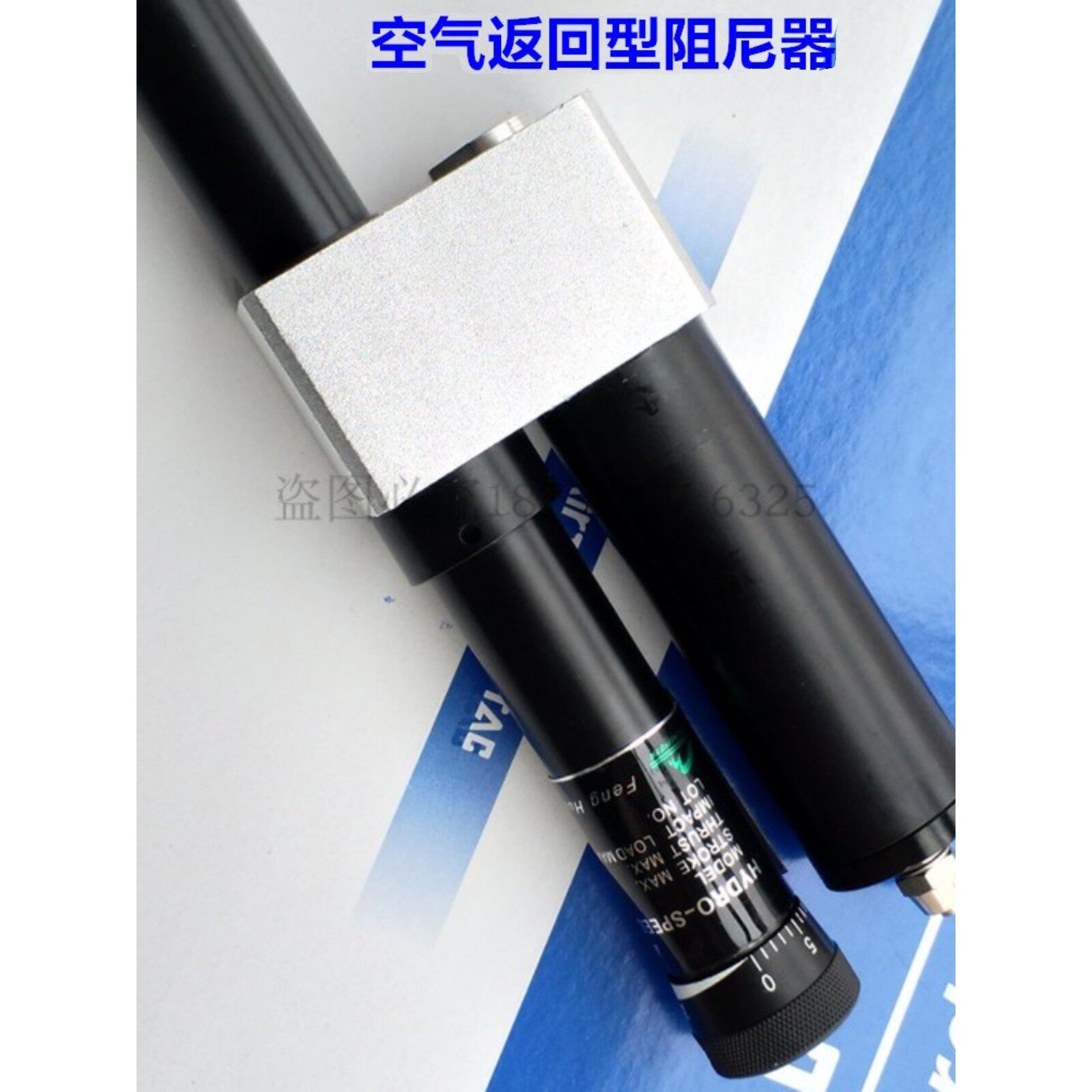 自动攻丝打孔机动力头阻尼器空气返回型HR/RB/2460A/2480A/24100A