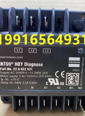 科瑞文INT69HBY INT69-HBY螺杆压缩机22A632S21保护器KRIWAN德国