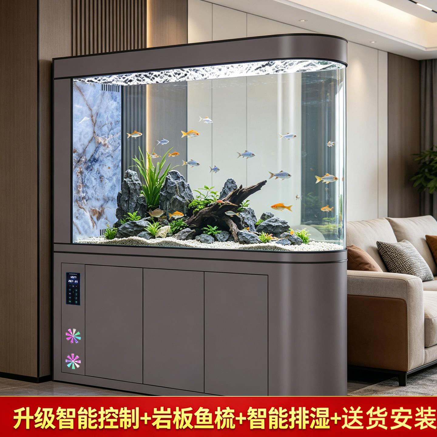 2026新款子弹头屏风鱼缸隔断客厅带柜子一体立式落地式无管件底滤