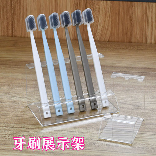 圣浩免安装桌面亚克力展示架