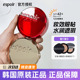 class艾丝珀 韩国新品 espoir亚克力金色盖气垫new Beglow水润遮瑕