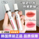 韩国TOOQ水雾唇釉lip tint哑光丝绒滋润持久留色不沾杯自然立体
