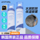 韩国AESTURA喷雾瑷丝特兰保湿 补水持久护肤清爽控油舒缓妆前湿敷