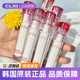珂莱欧新品 clio水晶唇釉crystal glam水润水光唇彩染唇液唇蜜镜面