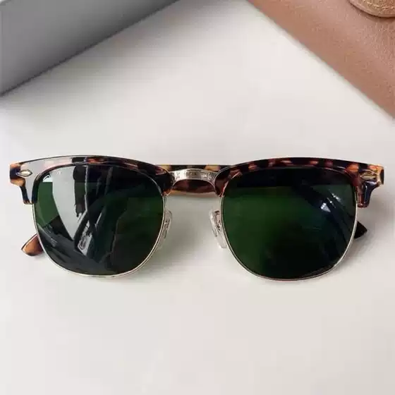 3016 Semi-Rimless Retro Polarized Sunglasses UV Protection Driving Celebrity Style Versatile Fashion Fishing Shades