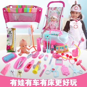 儿童医生玩具套装打针工具仿真听诊器医药箱男孩女孩宝宝过家家