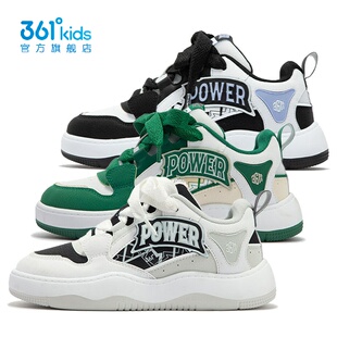 361度男童革面板鞋粘扣新品2024秋春面包鞋中大童休闲鞋K72433703