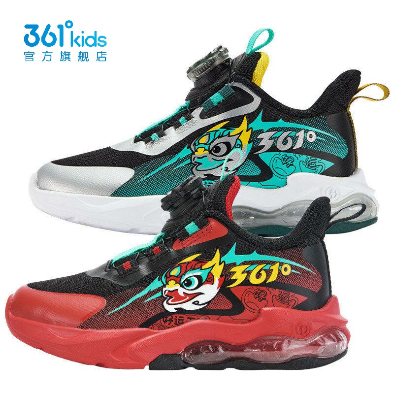 361度男童气垫运动鞋旋钮扣新品2026春秋小童网面休闲鞋K72614815