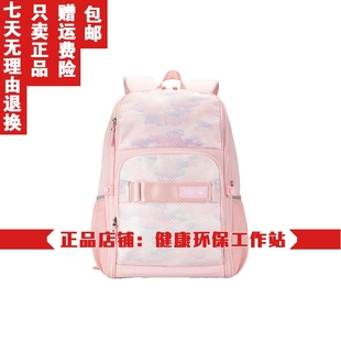 2023冬儿童双肩包反光条背包12343106 361度小学生大容量书包新品