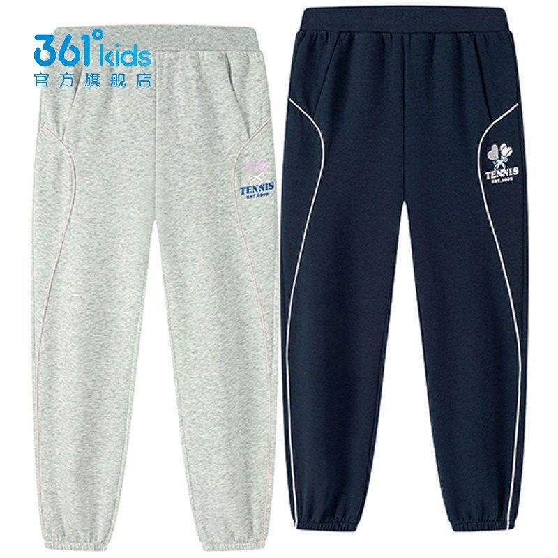 361度女童束脚运动裤新品2026春秋针织卫裤儿童休闲长裤K62611501,童装/婴儿装/亲子装,裤子,淘宝优惠券,粉丝福利购,淘宝优惠卷